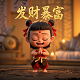 瓦鲁特·查瓦力朱吉翁的经纪公司有哪些信息